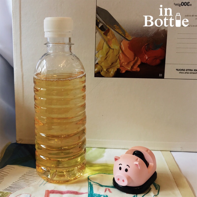 蝦皮代開發票 (含稅價) 台灣製造/現貨供應/免運優惠中🎄330ml造型瓶 小口瓶 飲料瓶 塑膠瓶 透明瓶 安全蓋
