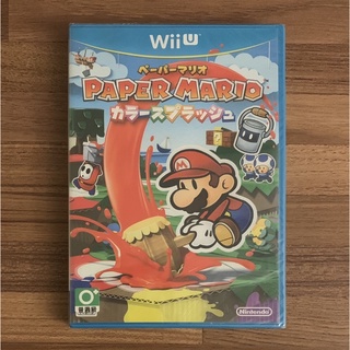 (含全新品) WiiU Wii U 紙片瑪利歐 色彩噴濺 馬力歐 瑪莉歐 正版遊戲片 純日版 二手片 中古片 任天堂