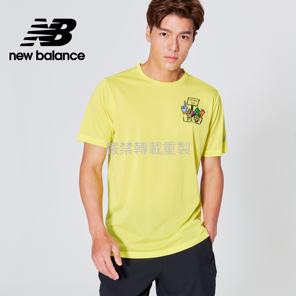 【New Balance】 NB ICEX短袖T_男性_黃綠色_AMT21277LEM