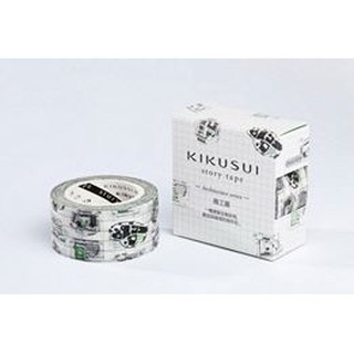 [紙膠帶分裝] 菊水 施工圖 100cm分裝