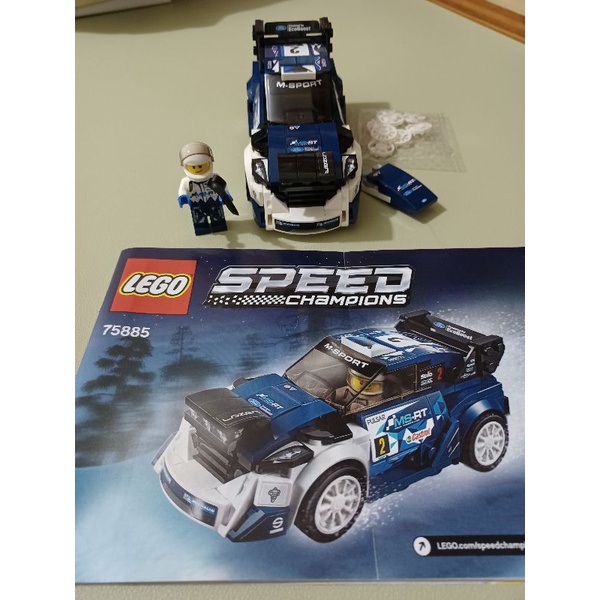 Lego75885福特賽車