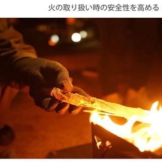 (現貨)(快速出貨)日本 DOD 黑兔 營舞者 耐熱手套 露營 野營 烤肉 焚火 手套 露營手套