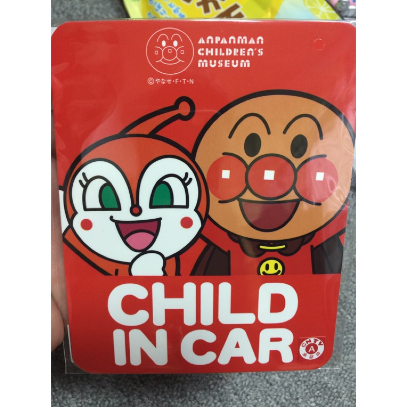 Baby in car 麵包超人磁鐵款❤️CHILD IN CAR