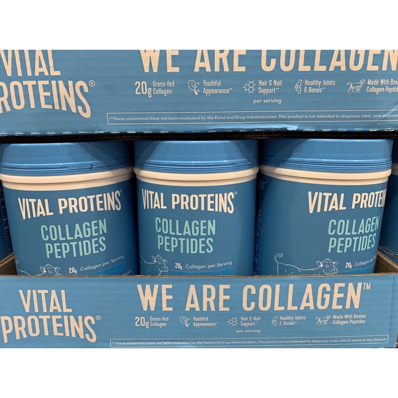 Vital Proteins膠原蛋白粉 680g 好市多代購