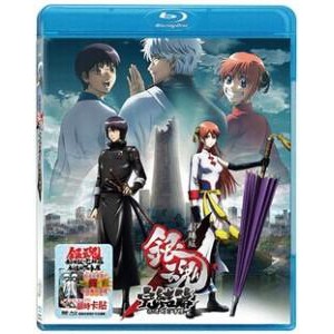 最愛影視 25g 銀魂完結篇 直到永遠的萬事屋 蝦皮購物