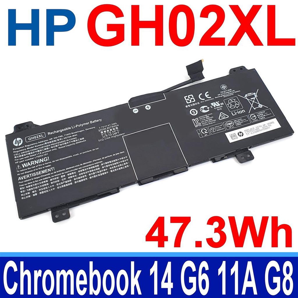 惠普 HP GH02XL 2芯 原廠電池 Chromebook 11 G8 EE Chromebook 11A G8