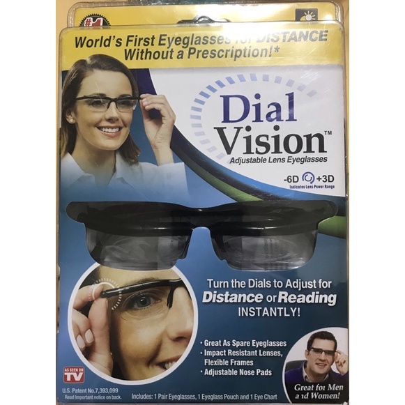 Dial Vision 萬用眼鏡 變焦眼鏡 視力驕正 護目鏡 老花眼鏡 工作放大鏡 多用途眼鏡