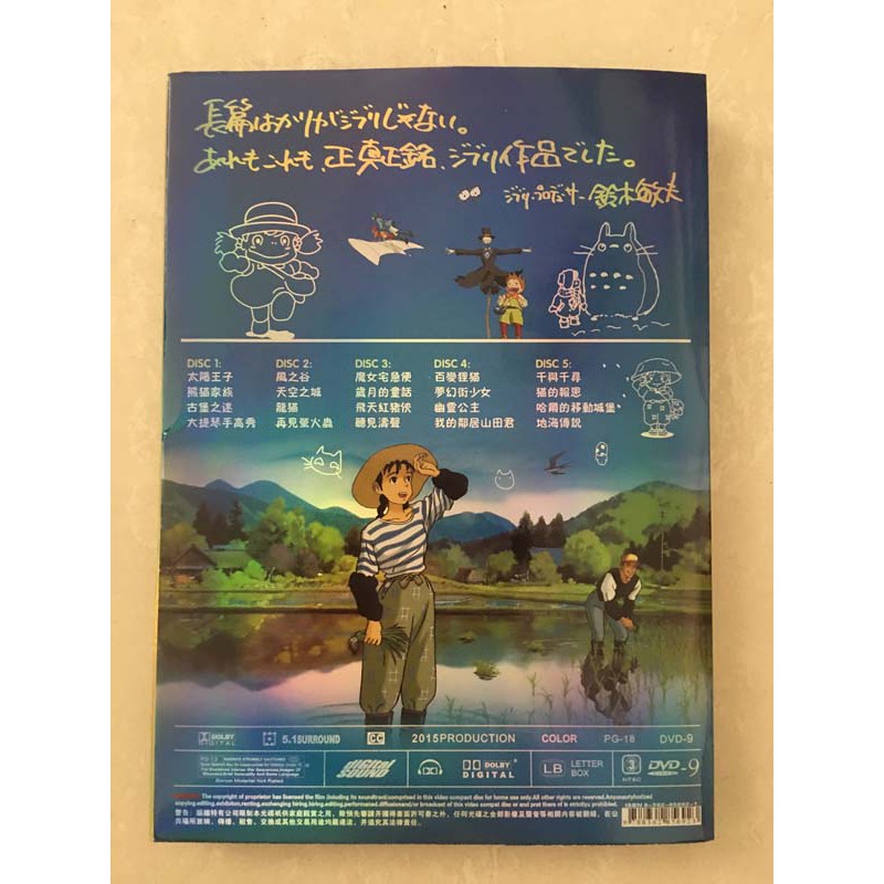 蝦皮購物 花得更少買得更好