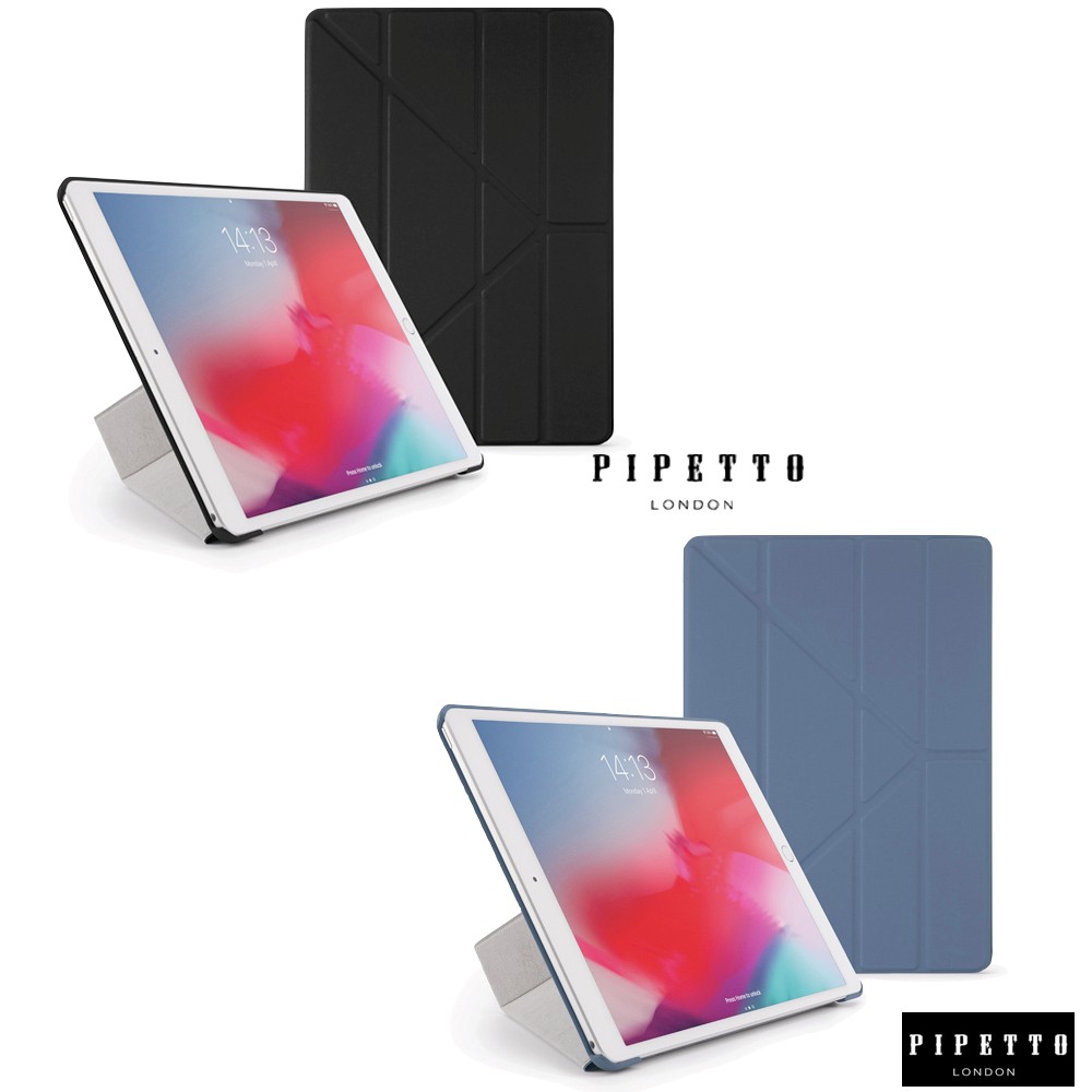 Pipetto Ipad Air 10 5吋 Pro 10 5吋origami 多角度多功能保護套 蝦皮購物