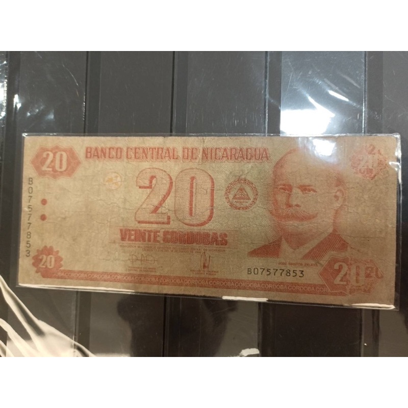 尼加拉瓜-鈔票/2006年/20科多巴*1張