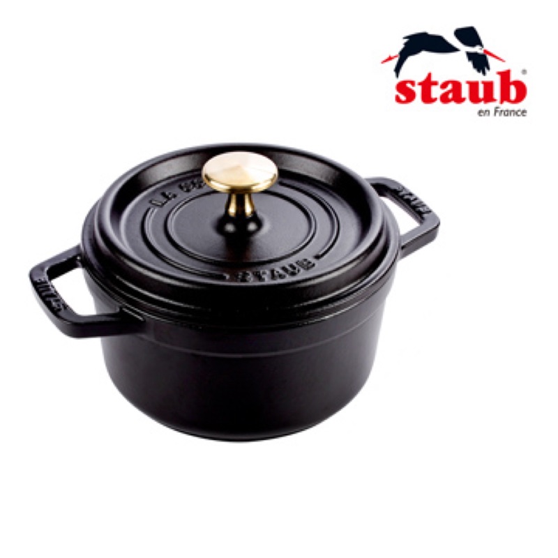 全新 法國 Staub 燉煮鍋 16cm 1.2L 黑色 圓形 16公分 鑄鐵鍋 琺瑯鍋