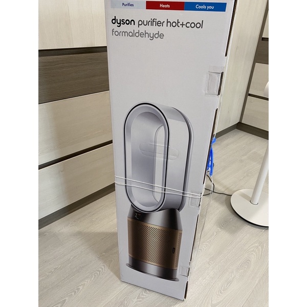 dyson 戴森 Purifier Hot+Cool Formaldehyde HP09 三合一甲醛偵測涼暖空氣清淨機