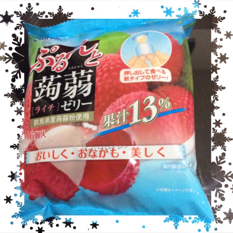 日本 ORIHIRO 擠壓式 低卡蒟蒻 果凍-荔枝口味