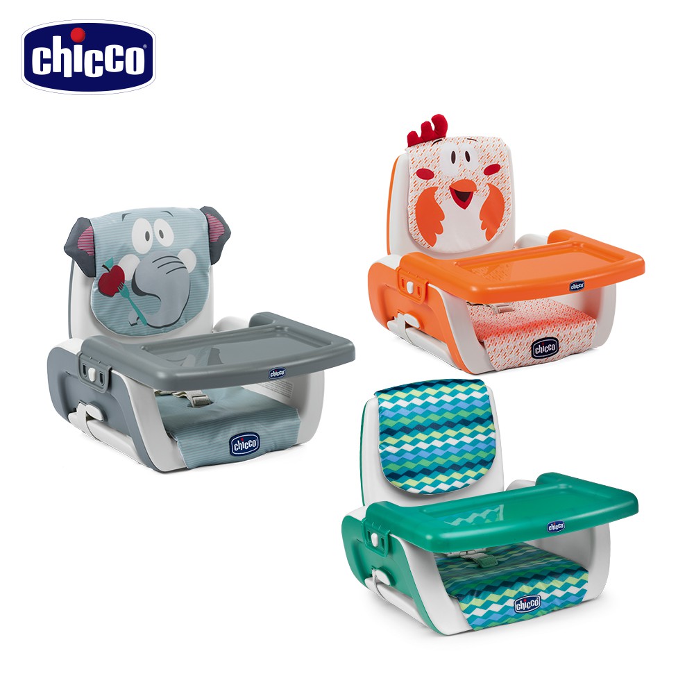 chicco-Mode攜帶式兒童餐椅(咕咕公雞/大象寶寶/波紋綠)