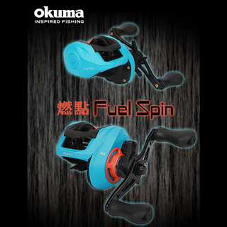 《okuma 》Low Profile 燃點Fuel 小烏龜捲線器 中壢鴻海釣具館 路亞捲線器