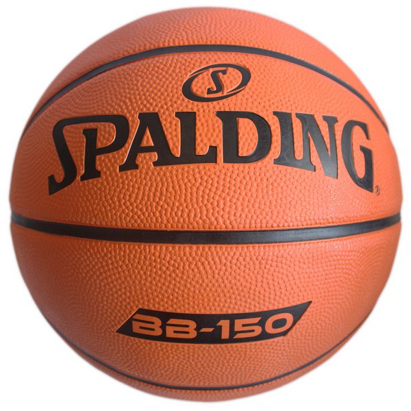 SPALDING 斯伯丁籃球 7號籃球 BB-150 /一個入 斯伯丁7號籃球-群