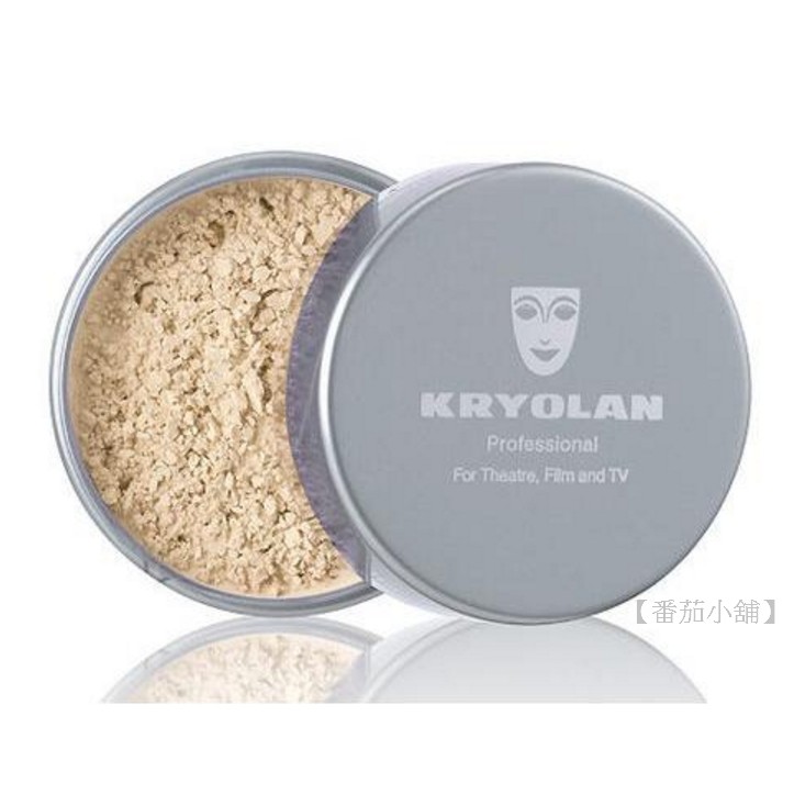 【番茄小舖】現貨 KRYOLAN 歌劇魅影 輕柔透明蜜粉20g 專櫃正貨