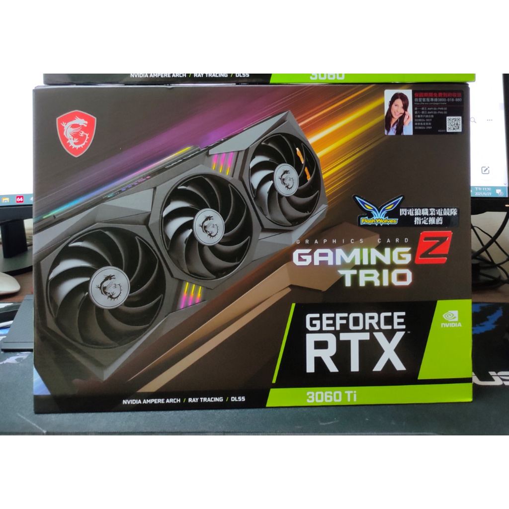 微星  RTX3060Ti GAMING Z TRIO 8G LHR版