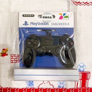 全新現貨 PS4 DS4 官方正版 playstation 4 悠遊卡 造型悠遊卡 無線控制器 手把 鑰匙圈