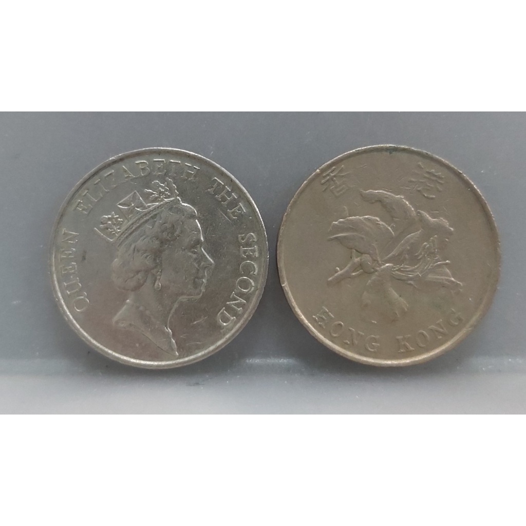 幣464 香港1988.93年5元硬幣 共2枚