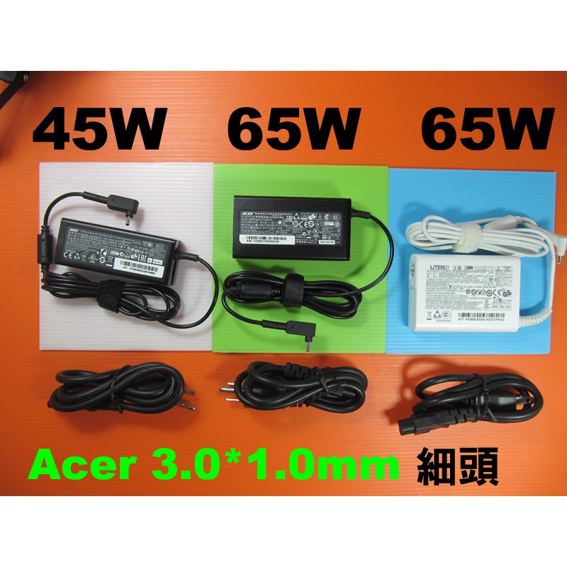 3.0*1.1mm 小頭 原廠 acer 45W 變壓器 R4-471t R13 R7-371t R7-372T 宏碁