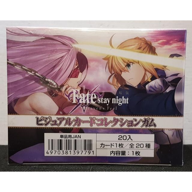 【日版現貨 全新中盒】 食玩 fate stay night 劇場版 HF FGO 20包 口香糖 卡片 saber