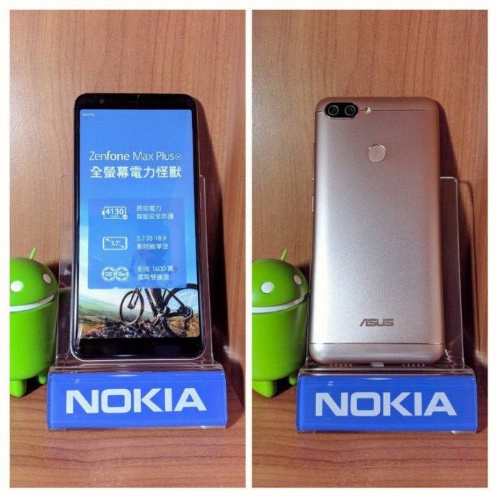 原廠模型機 直購$87起 Nokia3.1 Nokia6 華碩Zenfone 8 /9 /Max /Max Plus