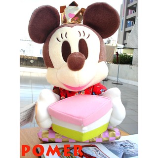 ☆POMER☆日本製 限定專用景品SEGA絕版正品 迪士尼 米妮 MINNIE 和服公主抱禮盒坐墊大隻娃娃玩偶 生日禮物