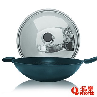 鐵鏟傷不了 鈦合金炒鍋 奈米鍋 派樂 冷泉不沾鍋(30-39公分)臺灣製 鈦鋼鍋 煎鍋 煎煮炒炸鈦金鍋 SGS合