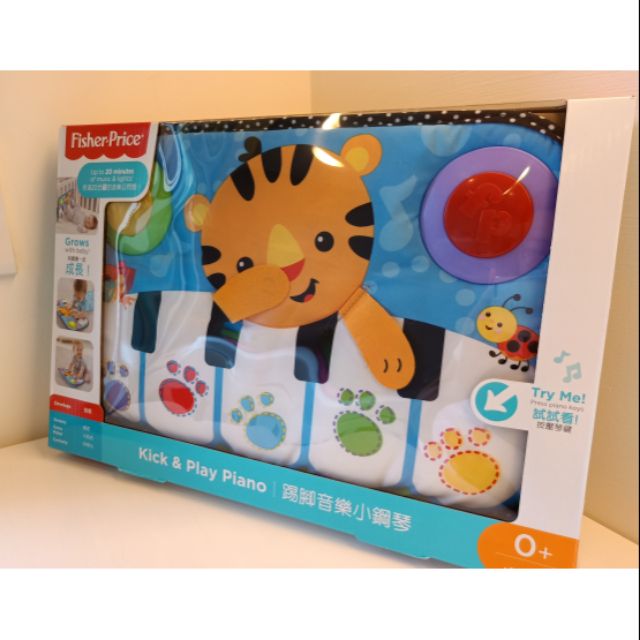 Fisher-Price 費雪-踢腳音樂小鋼琴