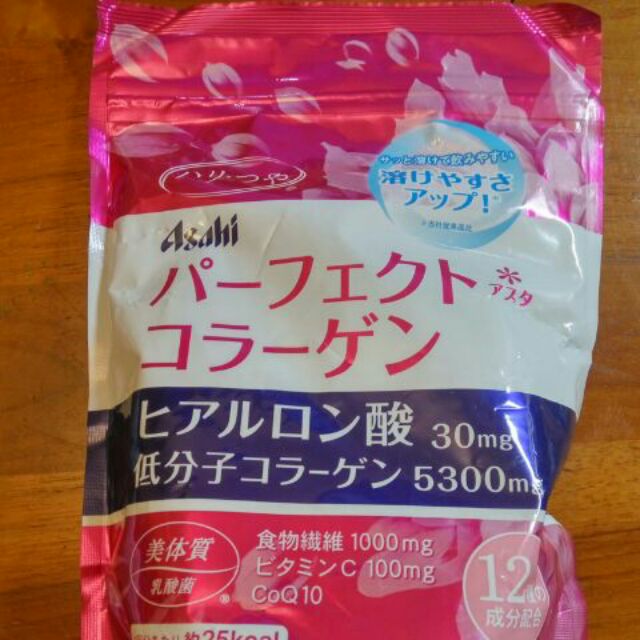 【日本 Asahi】低分子膠原蛋白粉補充包