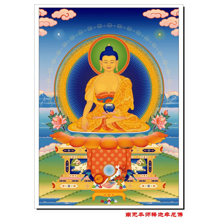 現貨天天有 結緣南無本師釋迦牟尼佛畫像圖唐卡釋迦摩尼佛像掛畫像如來佛祖相 蝦皮購物