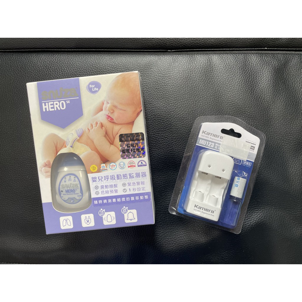 Snuza Hero 嬰兒呼吸動態監測器睡眠監控儀,附贈充電電池