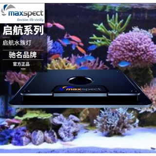海水led燈 水族相關優惠推薦 寵物22年10月 蝦皮購物台灣