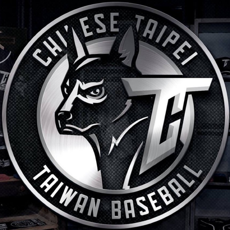17 中華職棒球員卡team Taiwan 台灣犬卡 19 1 19發售 蝦皮購物