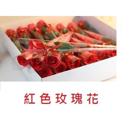 大量現貨高雄出貨 紅色玫瑰花香皂求婚拍照情人節 蝦皮購物