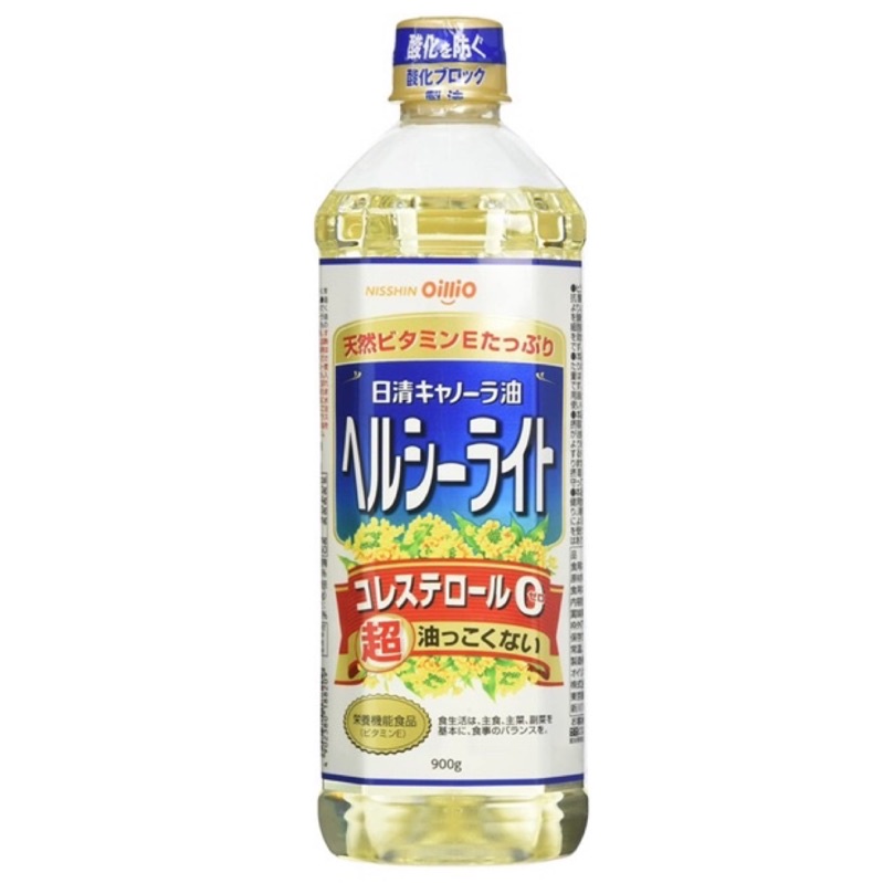 日本 日清 NISSIN Oillio 菜籽油