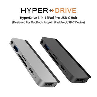 【HyperDrive】6-in-1 iPad Pro USB-C Hub 多功能集線器
