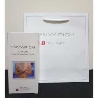 實體店免運最新到貨ENVY RICH大珍珠嫩白身體乳霜180ML正品全面升級+贈ENVY RICH好禮