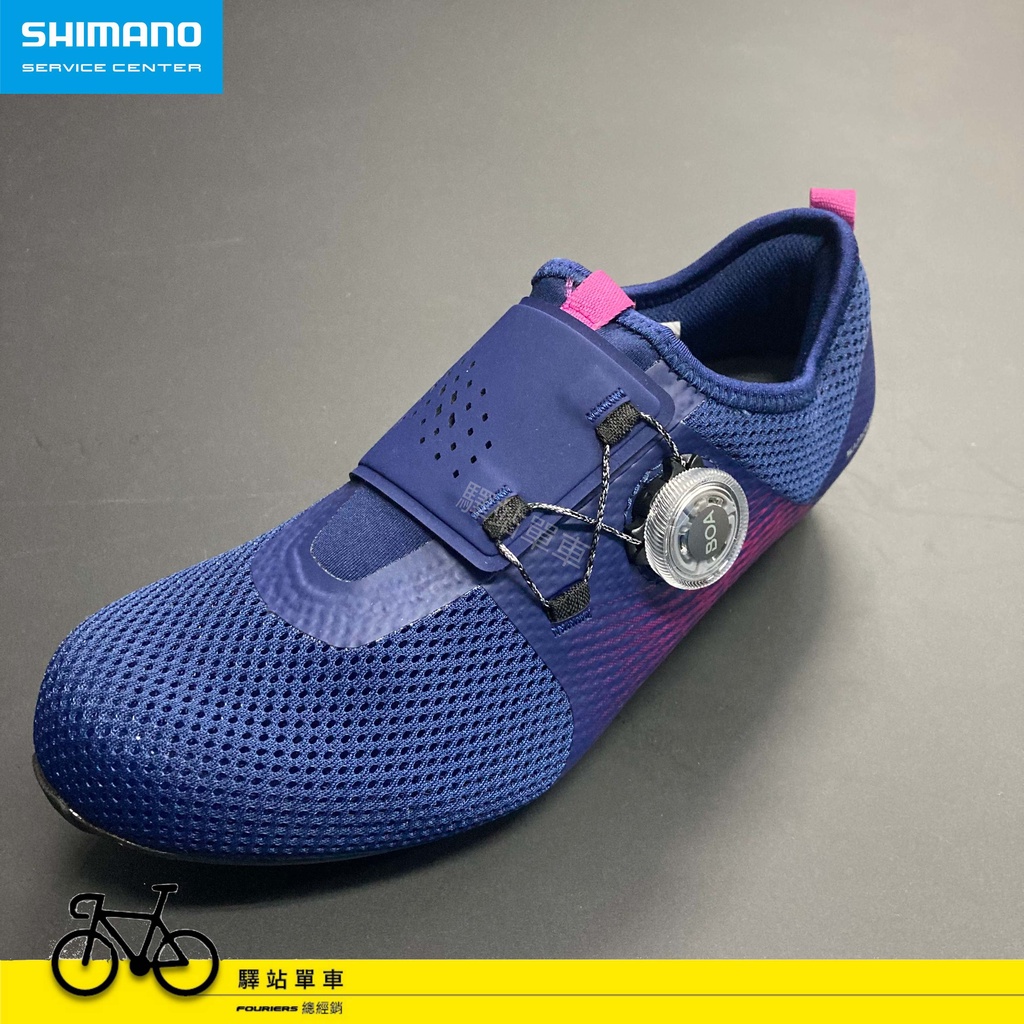 SHIMANO SH-IC500  IC5飛輪車鞋  健身房飛輪車必備 室內訓練使用 女性 飛輪車車鞋