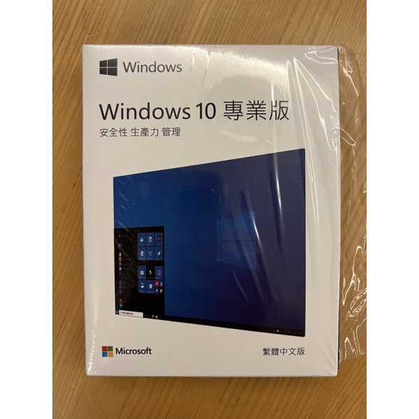 Windows 10 Home 【新品未開封】 20個 subeen.com