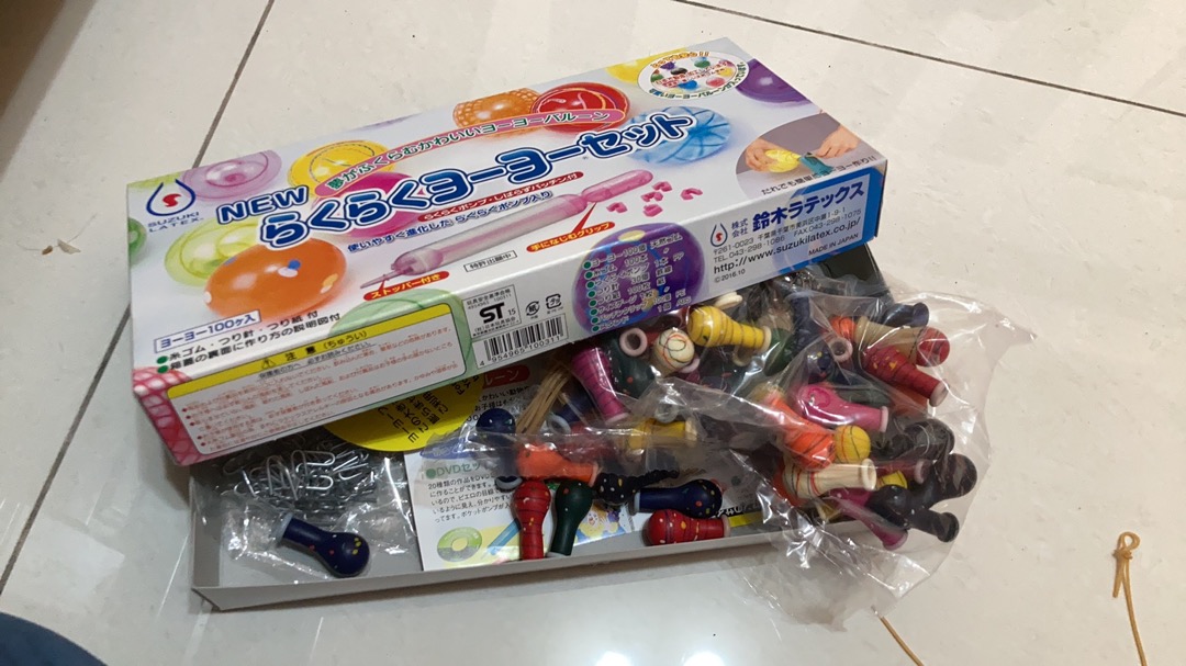 廟會祭典日本園遊會夜市釣水球水風船溜溜球 蝦皮購物