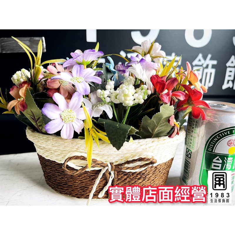 【台灣現貨】【實體店面】美式復古工業風鄉村風藤編麻繩假花盆栽擺飾