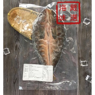 北海道花魚ㄧ夜干的價格推薦 2021年11月 比價撿便宜