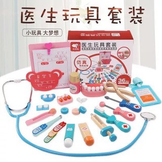 帥帥狗 木製 醫生玩具套組 牙醫套組 家家酒 木製玩具 模擬角色扮演