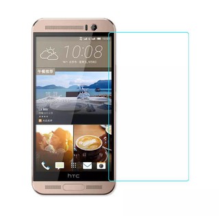 HTC U Ultra鋼化玻璃保護貼