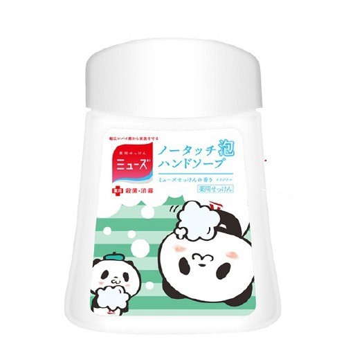 【DIDISHOP】日本進口 Muse 感應式泡沫給皂機的專用補充液 250ml~熊貓限定包裝