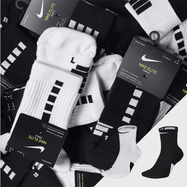 Nike Elite Mid Basketball Socks 黑 白 任選 中筒 運動襪 籃球襪 菁英 襪子【ACS】 蝦皮購物