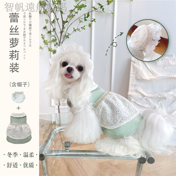 貓熊裝 優惠推薦 21年11月 蝦皮購物台灣