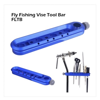 《一朗釣具》Vise Tool Bar 綁製台工具架！